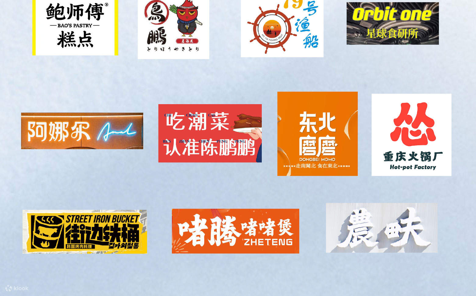 [Ưu đãi Buffet] Nhà hàng buffet DoubleTree by Hilton Shenzhen Longhua